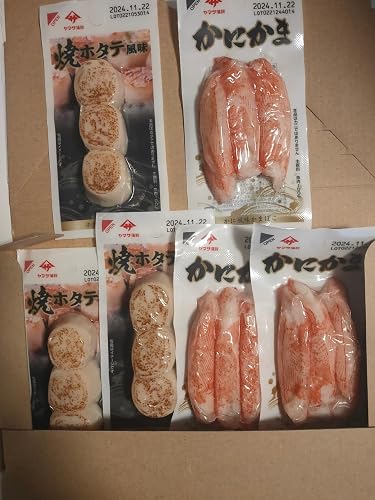 Amazon | やまさ蒲鉾お試し6パック カニカマ ホタテ風味 かまぼこ