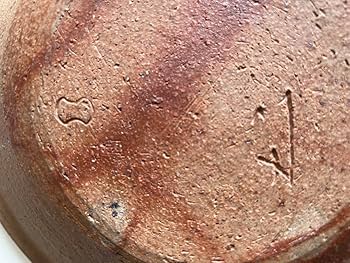 Amazon.co.jp: 人間国宝 金重陶陽 備前焼 古備前 皿 焼物 置物 飾り物