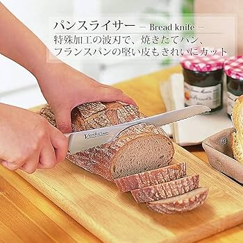 Amazon｜下村工業 日本製 ヴェルダン 三徳 165mm /ミドル三徳