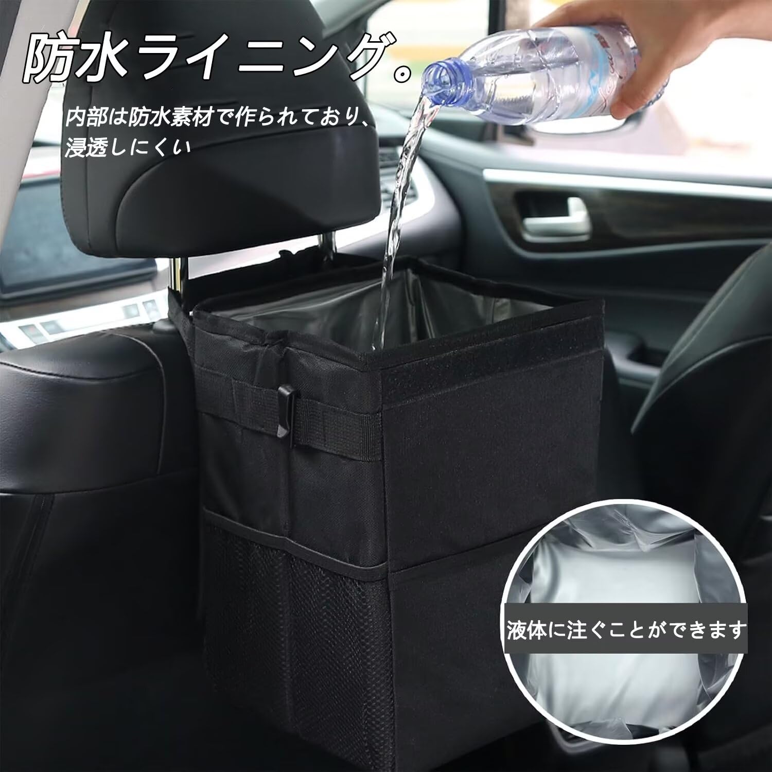 希少品 ミラ ミラジーノ l700 純正オプション ダストボックス ゴミ箱
