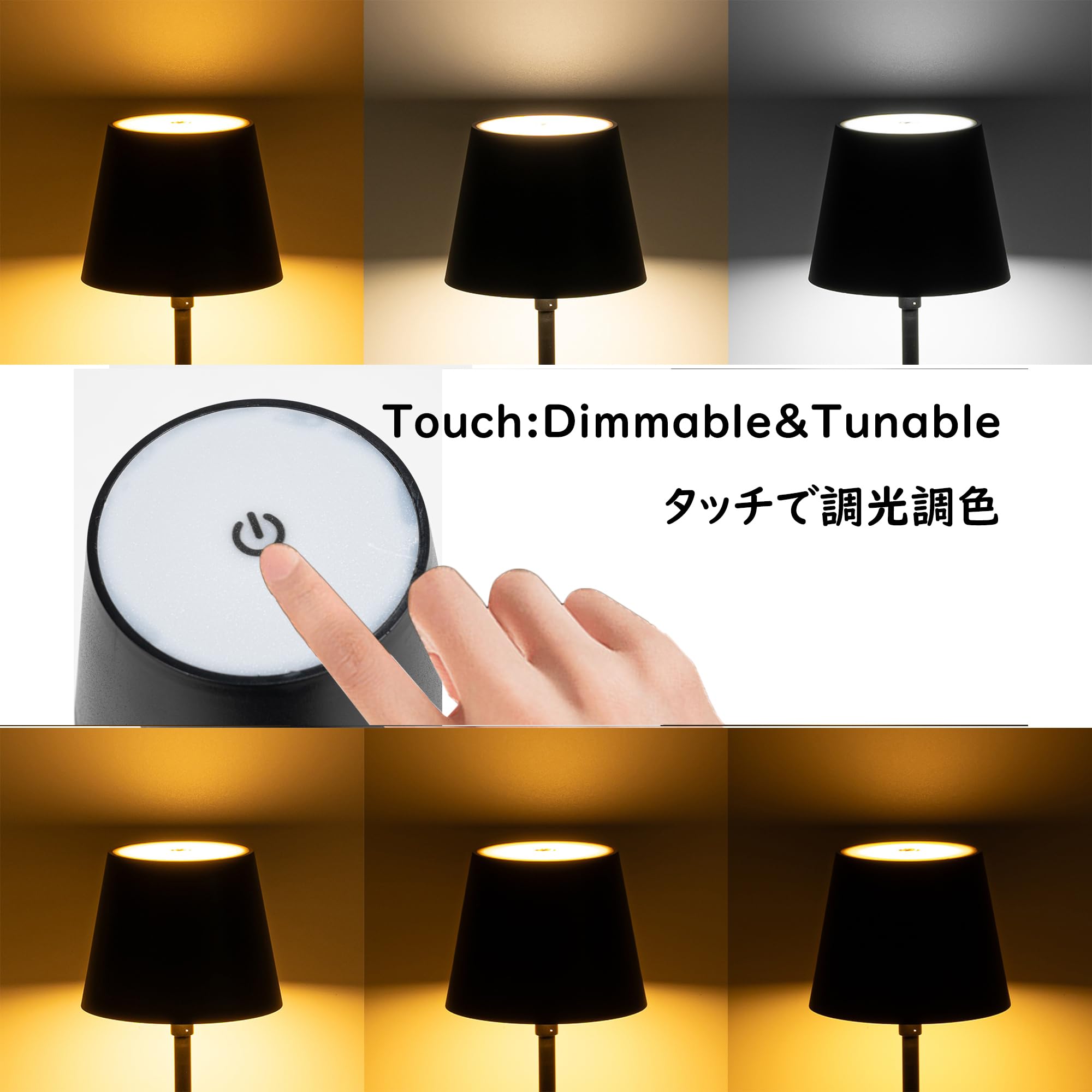 SKIVTGLAMP LED Clip Light, Pole Mounted, Tpye-C Rechargeable, Eye-friendly, Signage Light, Cordless Electricity, No Wiring Required, Arm: 3.9 inches (10 cm), Touch Operation, 3 Ways 3 Level Dimming