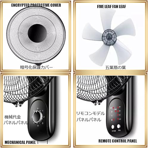 Miniatura 6 de Ventilador de montaje en pared para decoración de almacén, proporciona refrigeración silenciosa, ventilador industrial de 20 pulgadas montado en la