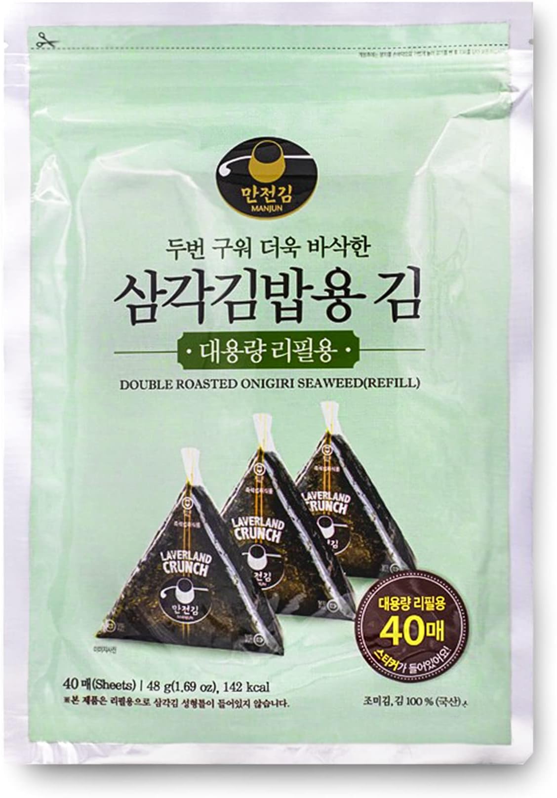 ROM AMERICA Onigiri Nori Sushi Triangle Rice Ball Dried Seaweed Laver Wrappers Refill - 40 Sheets (Pack of 1)