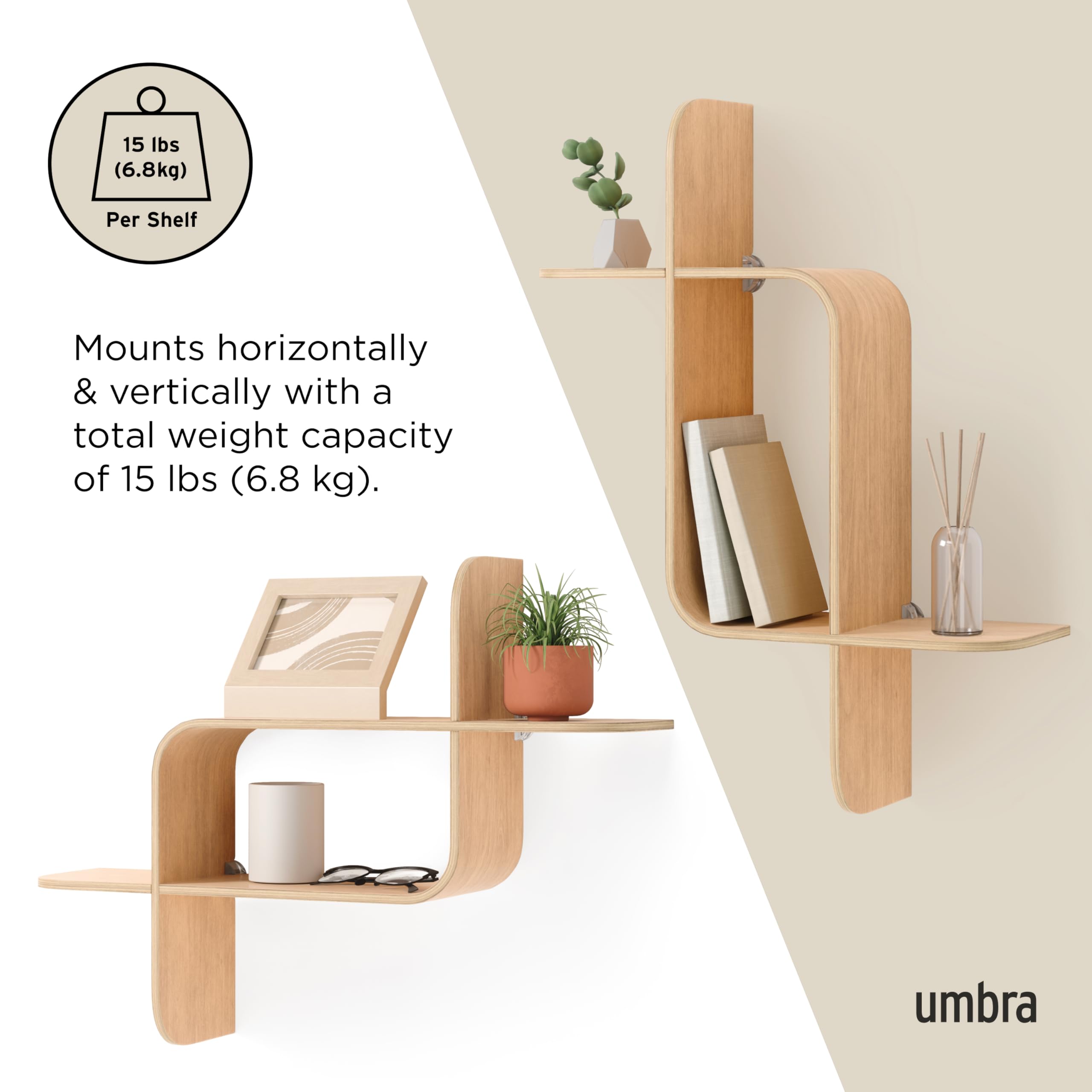 Amazon｜UMBRA モンタージュ シェルフ 62x47cm ナチュラル｜オープン