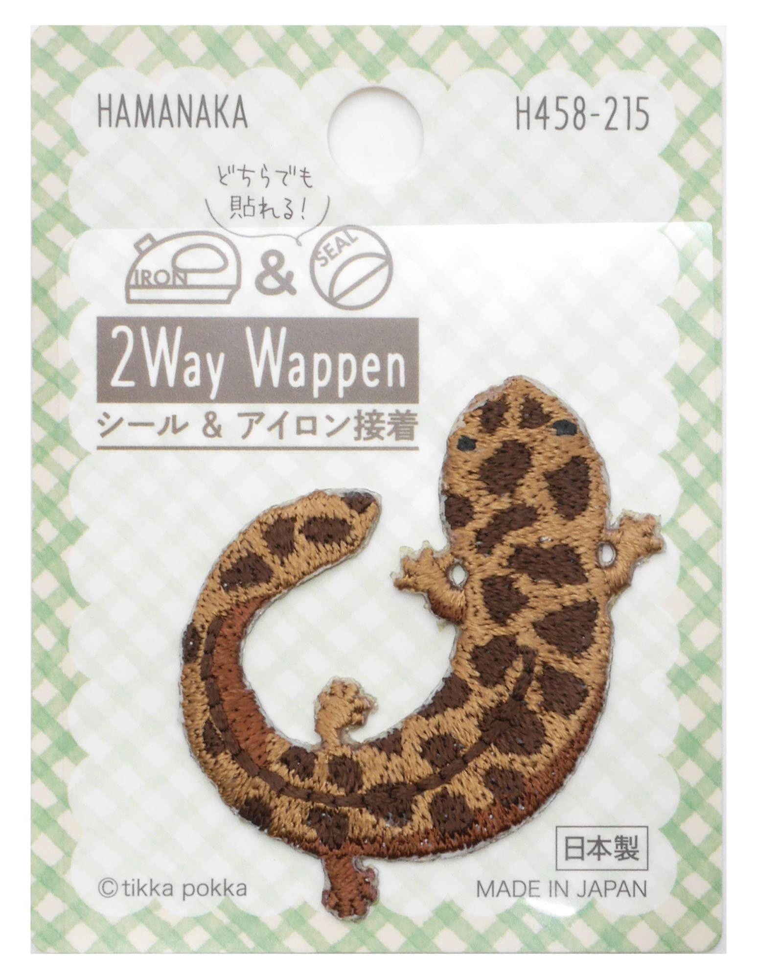 HyperCoture バッグ　2way ワッペン　ペイント　カーキ　大容量 HyperCoture バッグ2way ワッペンペイントカーキ大容量