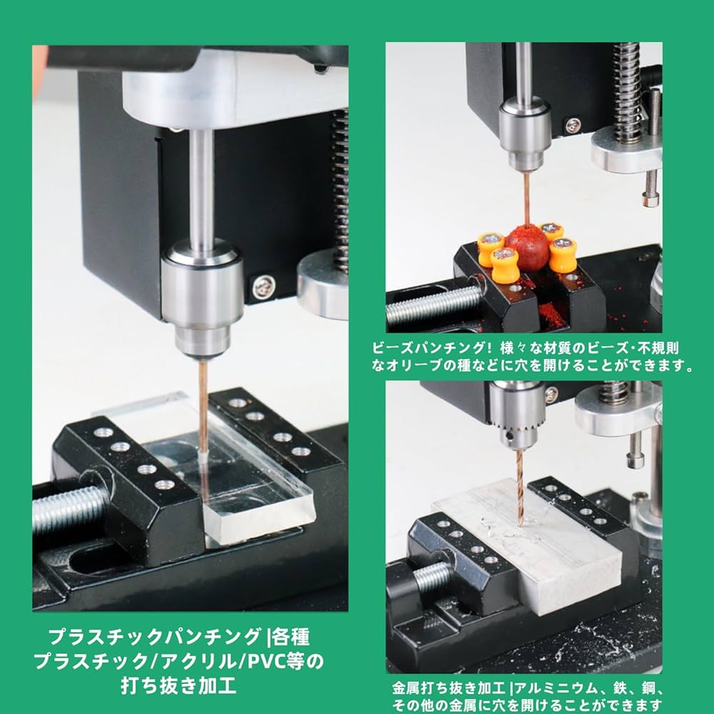 ドリル　フライス盤 71NWnx1tzbL._UF350,350_QL50_.jpg