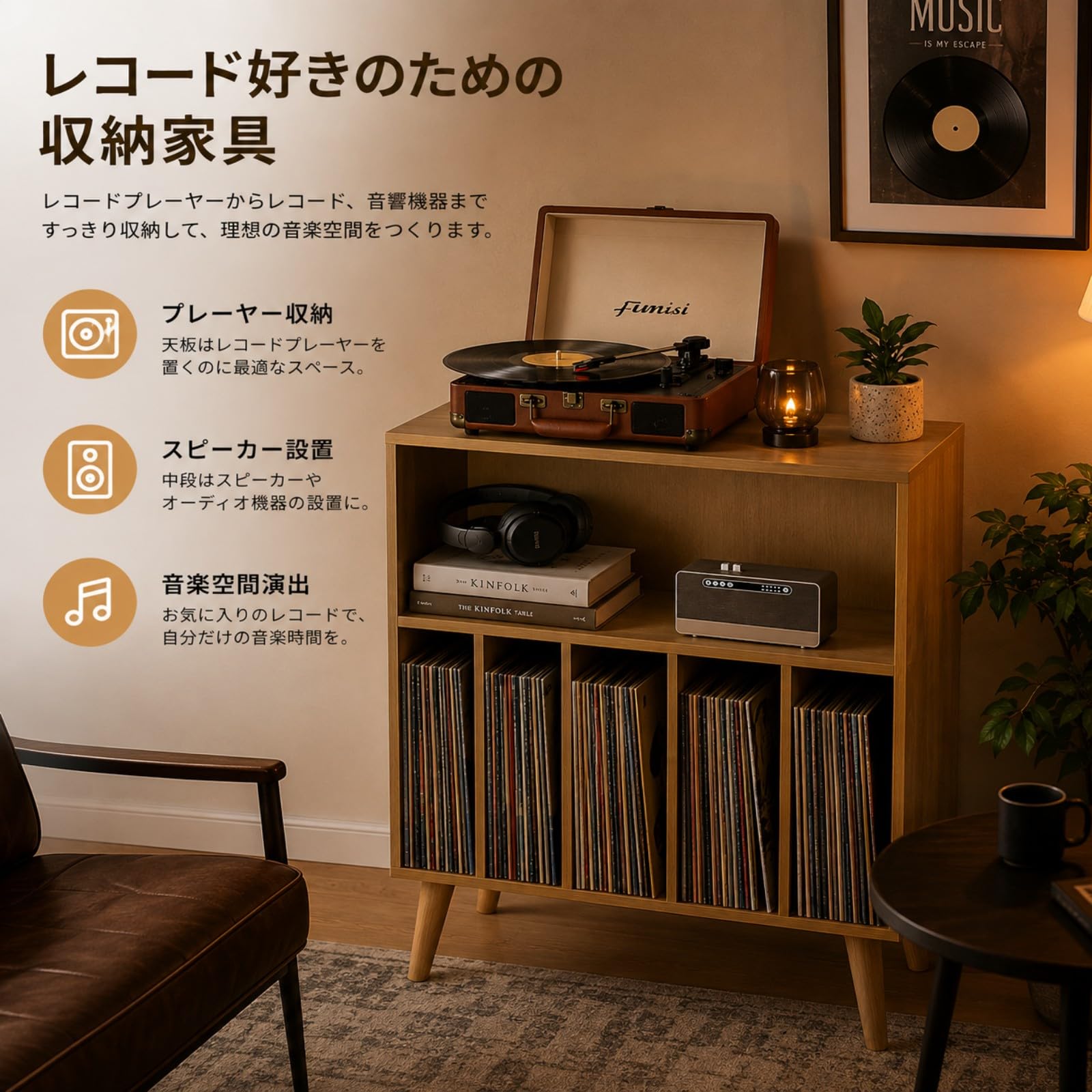 Amazon.co.jp: レコードラック レコード収納 キャビネット レコード
