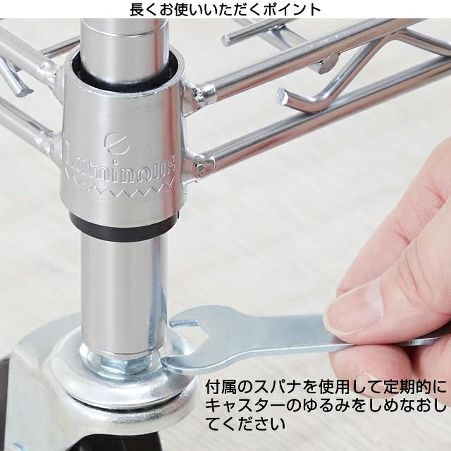 Amazon.co.jp: ドウシシャ ルミナス スチールラック足回りパーツ ネジ