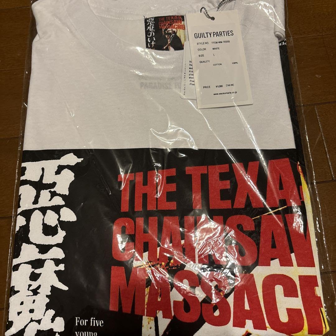 Amazon.co.jp: wackomaria T アロハ 24ss 50s レオパード 悪魔 L  