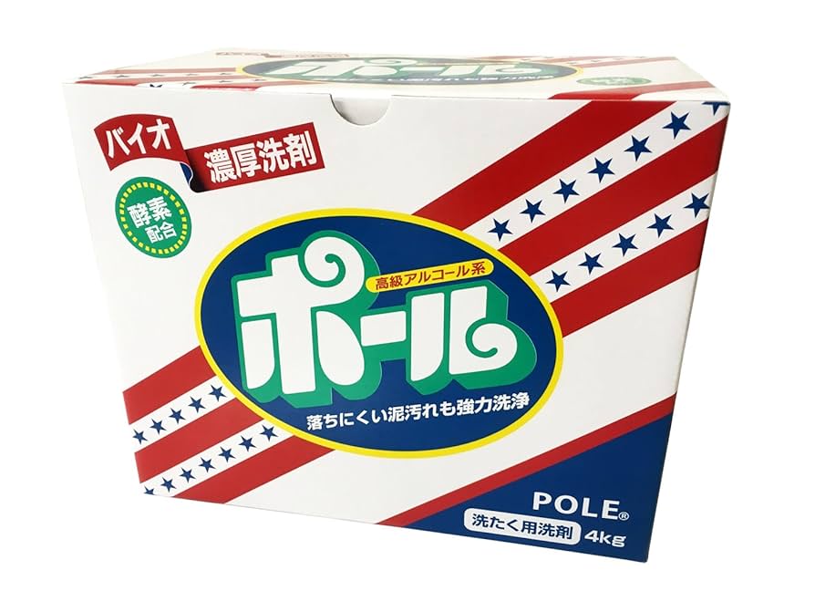 ポール 濃厚洗剤 4kg✖︎2箱 Amazon.co.jp: バイオ濃厚洗剤 ポール(酵素配合) 4kg : ドラッグ