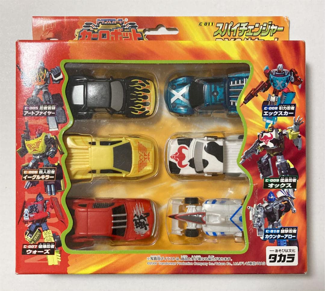 Amazon.co.jp: C-011 スパイチェンジャー DX6体セット 