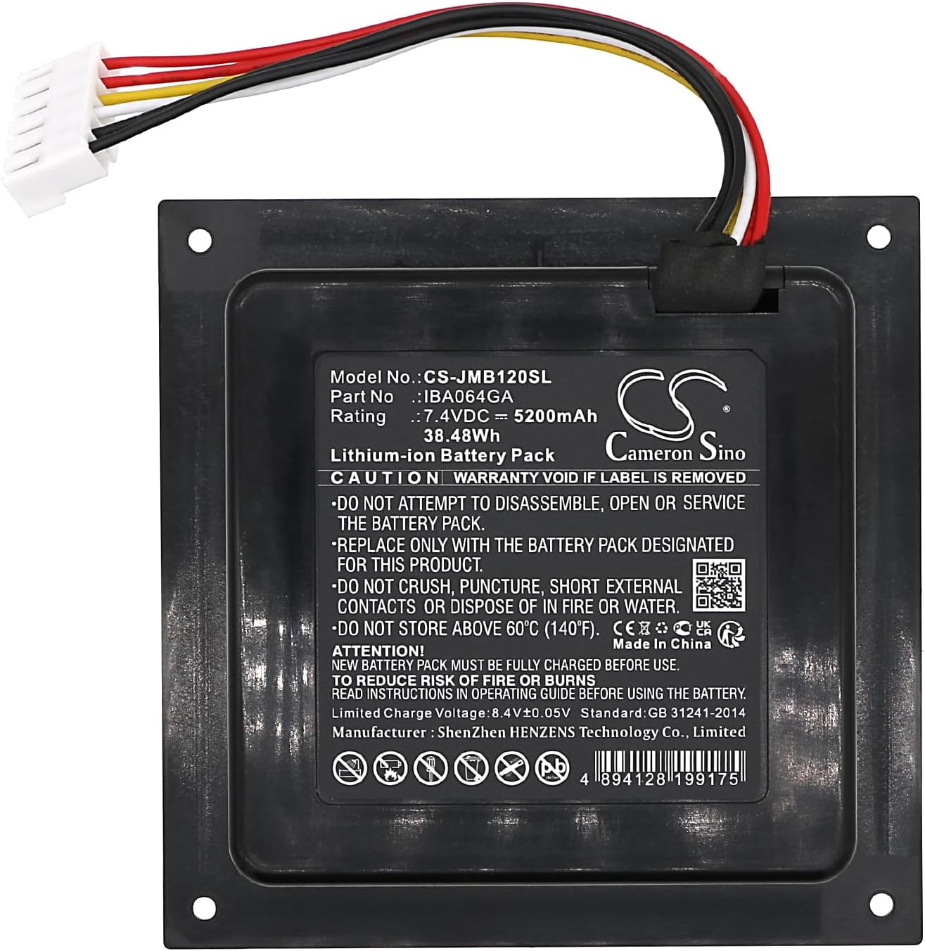 Cameron Sino 5200mAh / 38.48Wh Replacement Battery for JBL PartyBox 110, IBA064GA, ICA002GA - Image 2