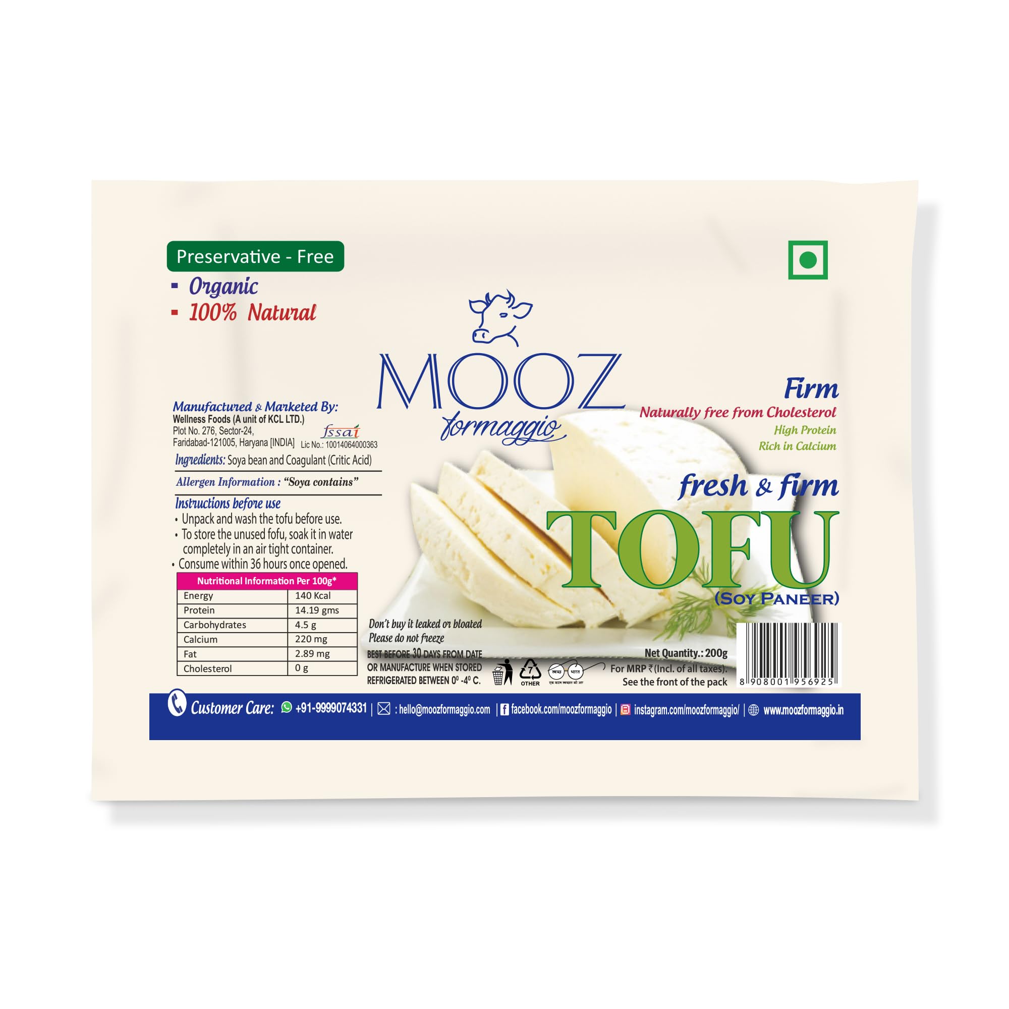 MURGINNS Mooz Tofu Organic SOYA Paneer,200 G