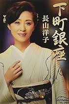 Amazon.co.jp: 演歌 カセットテープ