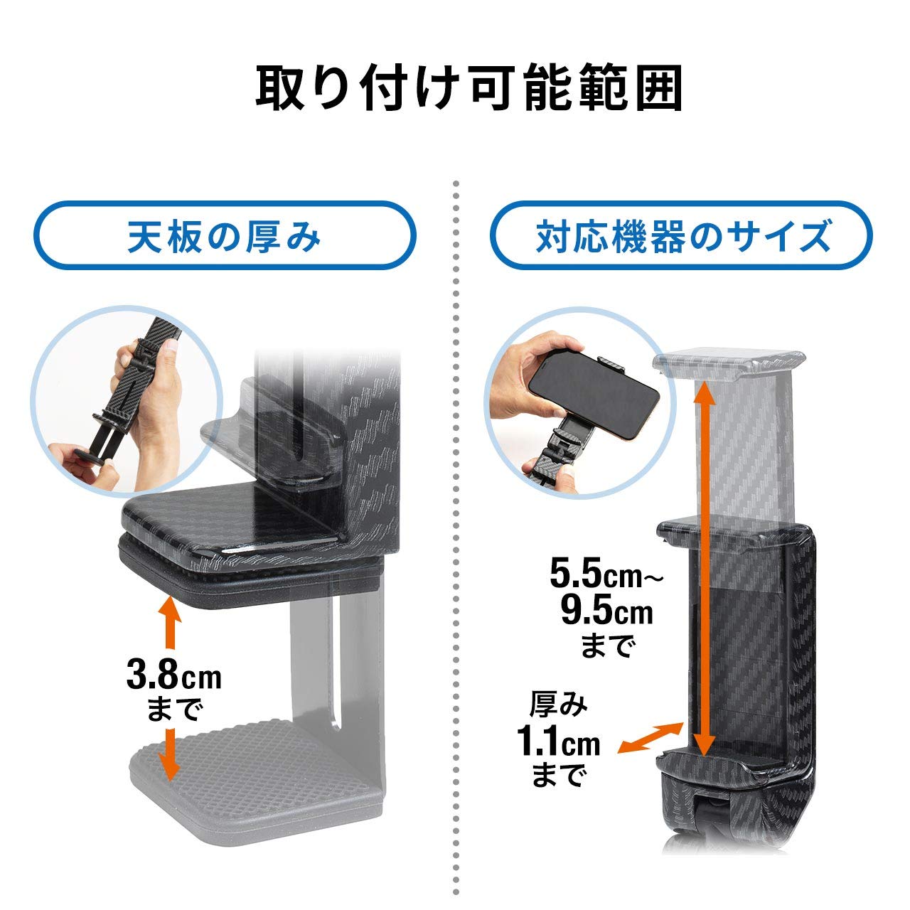 Amazon.co.jp: サンワダイレクト スマホホルダー クランプ式