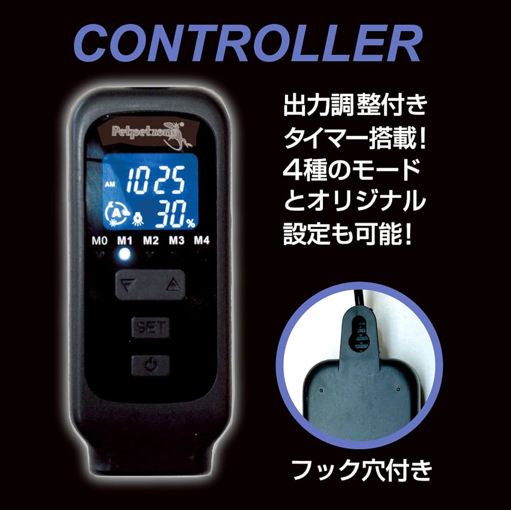 Amazon.co.jp: ゼンスイ バータイプソラリウムUVLED 200（長さ20
