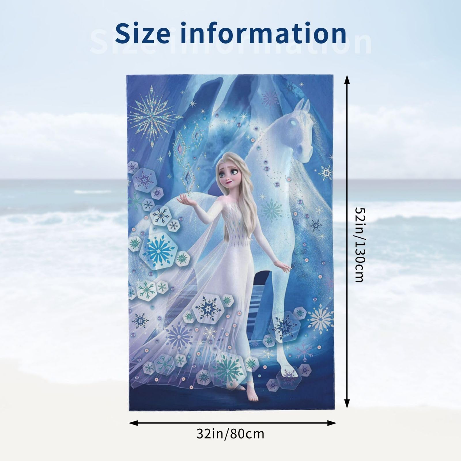 Amazon｜エルサ1 バスタオル 多機能 快適で柔らかい ビーチ