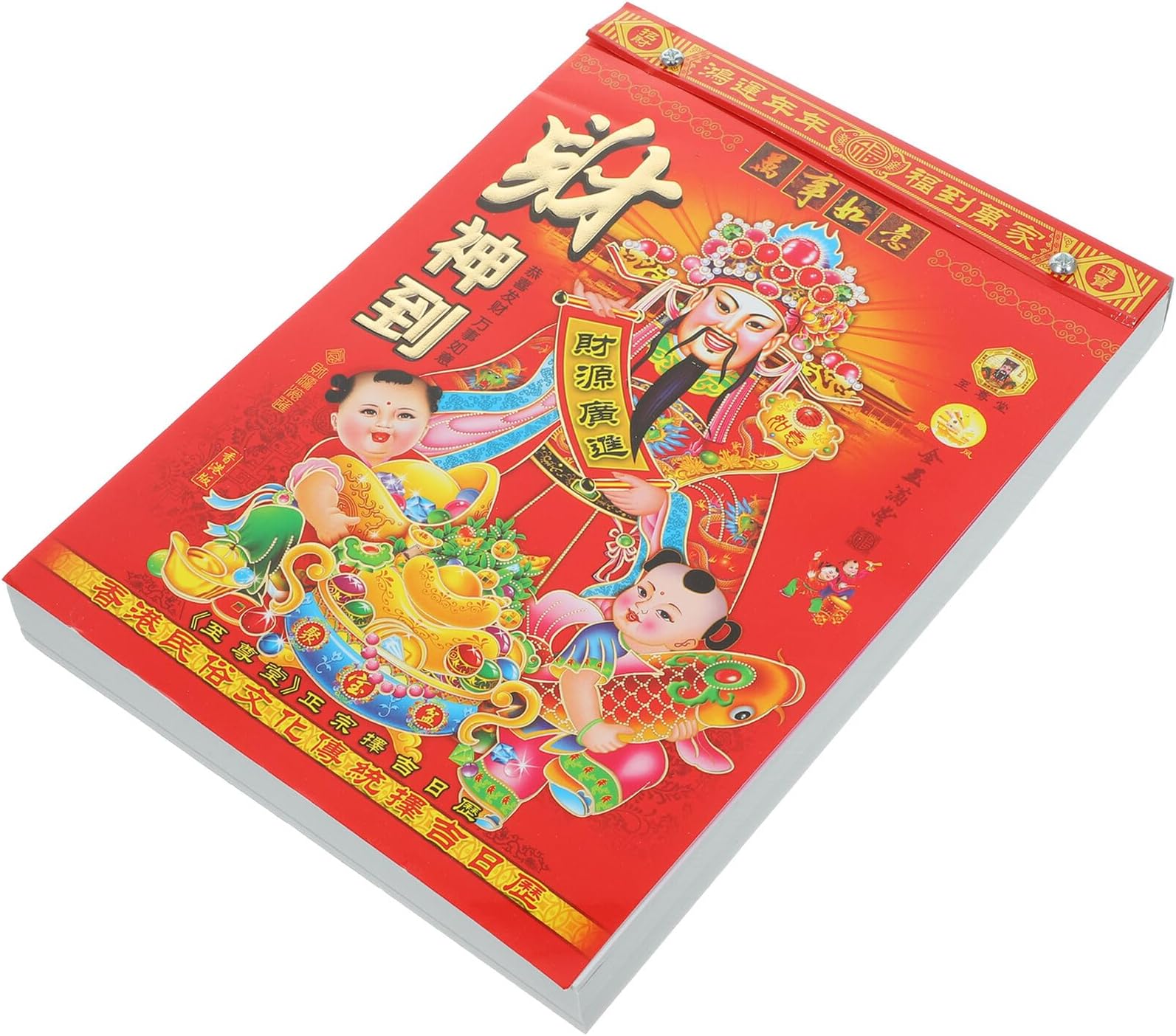 PRETYZOOM 2024 Year of The Dragon Hanging Wall Calendar, Monthly Chinese Lunar Calendar with Traditional Almanac, 16-page Tear-off Planner for Home and Office Decor Random Style