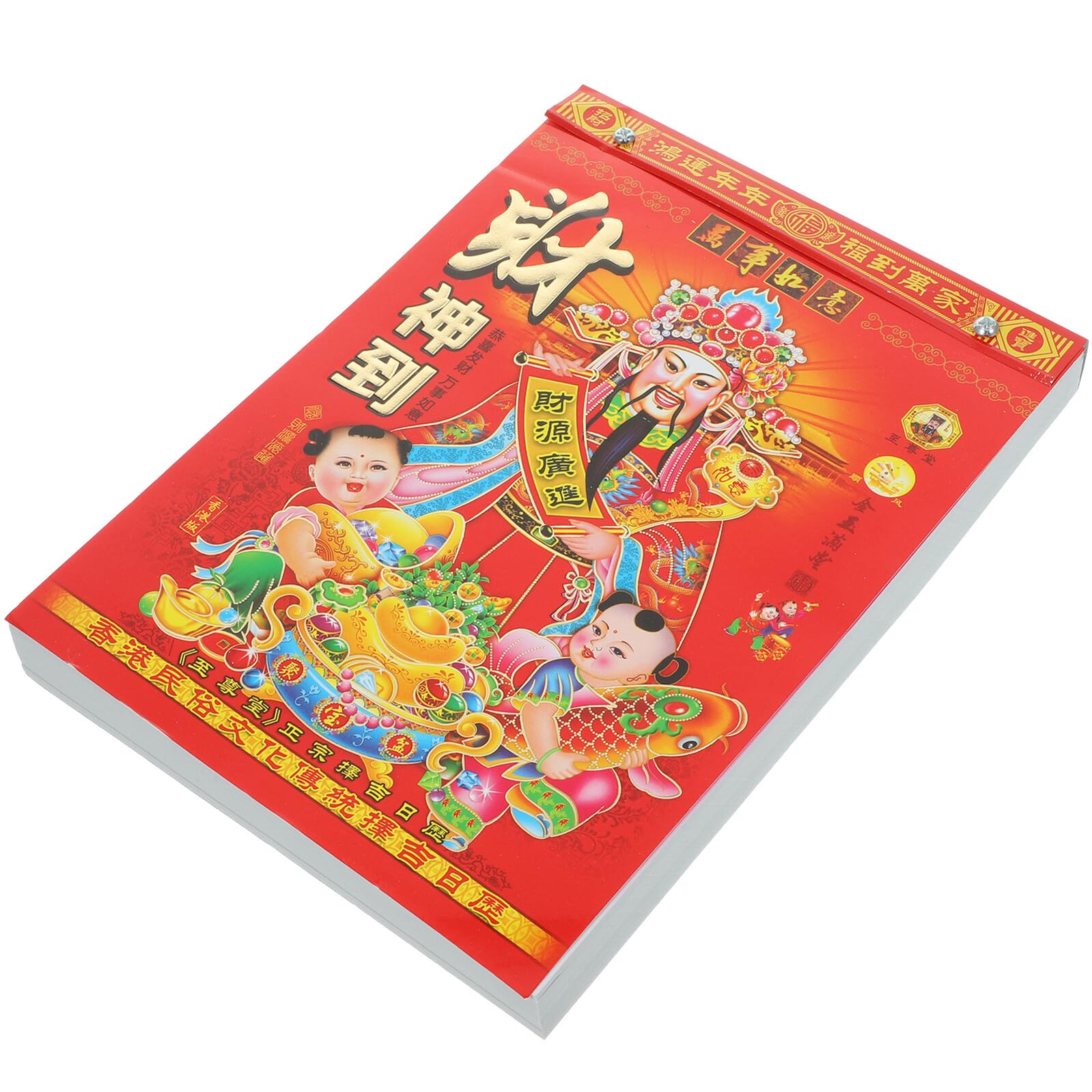 PRETYZOOM 2024 Year of The Dragon Hanging Wall Calendar, Monthly Chinese Lunar Calendar with Traditional Almanac, 16-page Tear-off Planner for Home and Office Decor Random Style