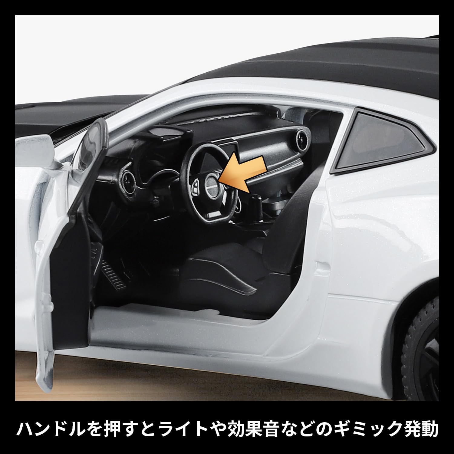 Amazon.co.jp: Heimanba 1/24 シボレー カマロ 2023 ／ ミニカー ダイ