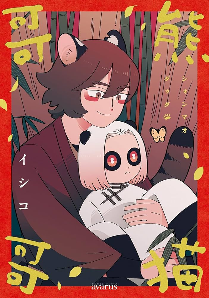 BL★60冊 Detroit Diesel 60 Series 12.7L EGR Piston Ring Compressor J