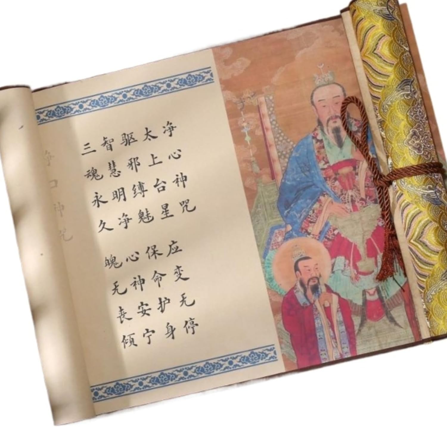 LEEDJUINE The Eight Great Mantras Long Scroll Copybook Calligraphy Tracing Book