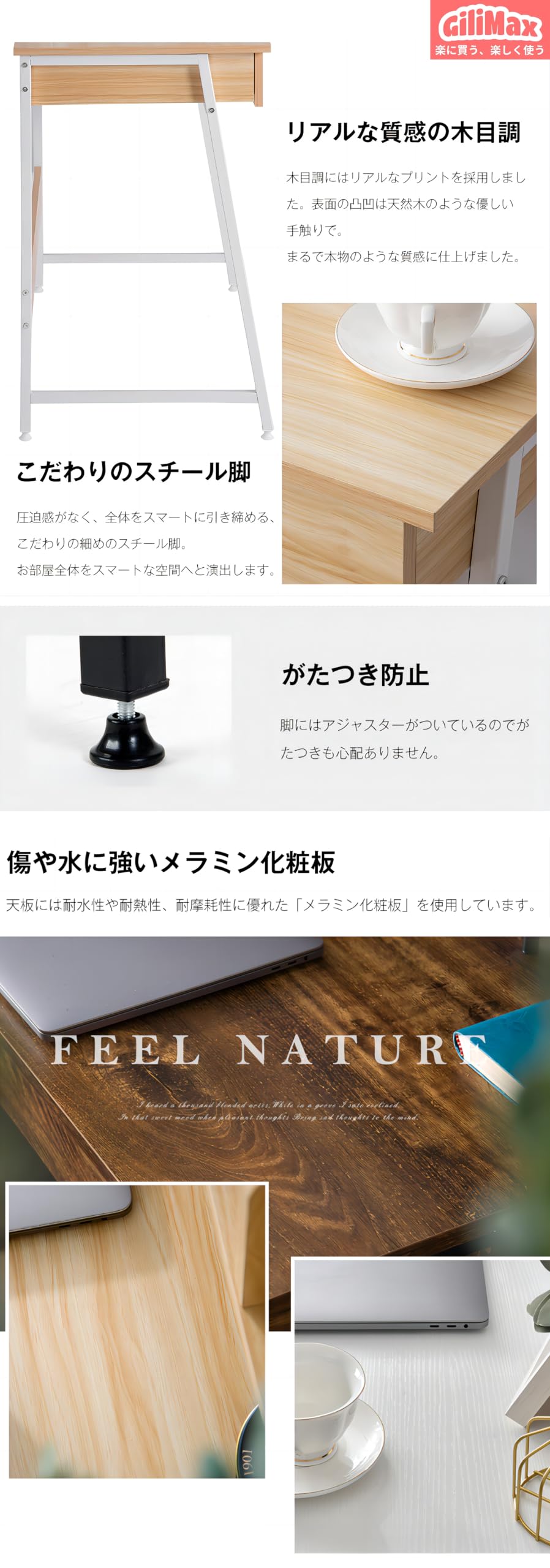 木目調のデスク 引き出し2つ付き Amazon | GiliMax パソコンデスク 引き出し付き 収納付き 木製ミシン台