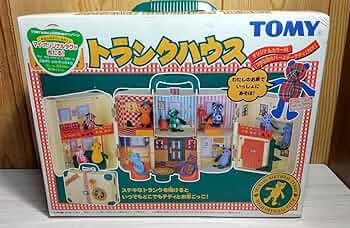 フルコンプリートセット　ベビー　トランク　ドールハウス　赤ちゃんお世話セット フルコンプリートセット ベビー トランク ドールハウス 赤ちゃん