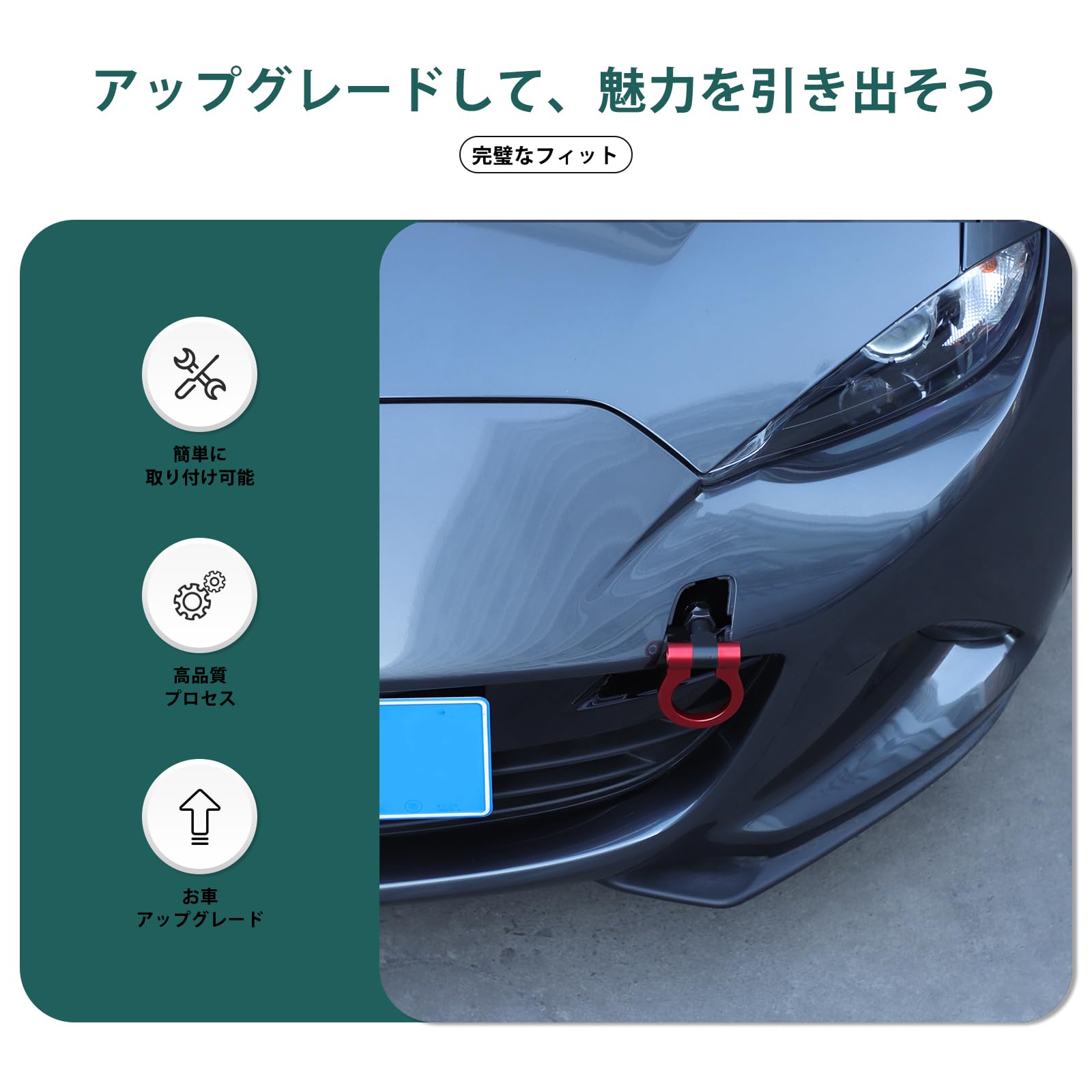 Amazon | Hcilloend 新型 マツダ ロードスター RF ND系 2016～2024に