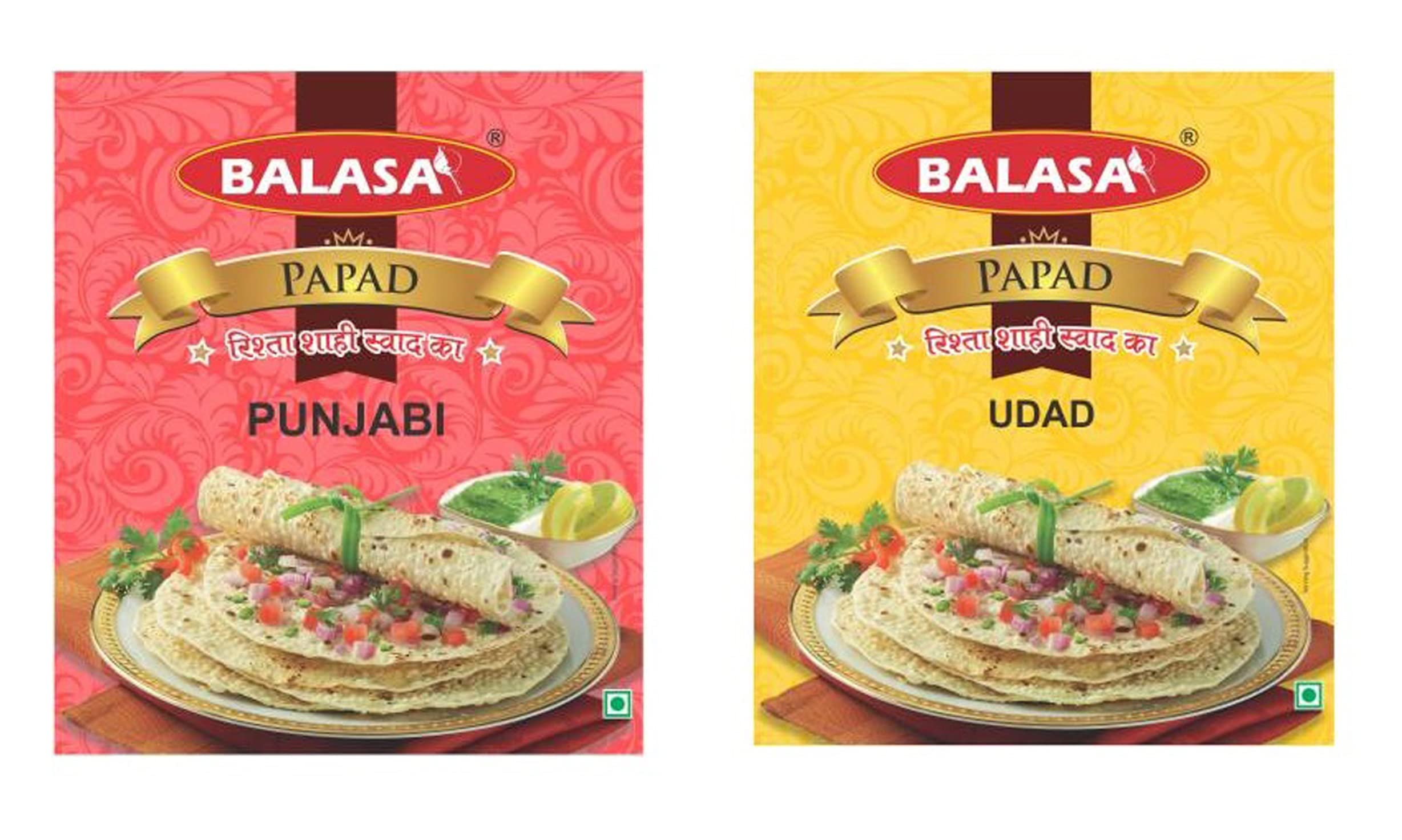 See full amazon price history chart for Balasa Punjabi Masala + Udad Papad 400 Gms - COMBO (Pack of 2) Balasa Punjabi Masala + Udad Papad 400 Gms - COMBO (Pack of 2) (B09L7T2FB9) Amazon Price History, Amazon Price Tracker
