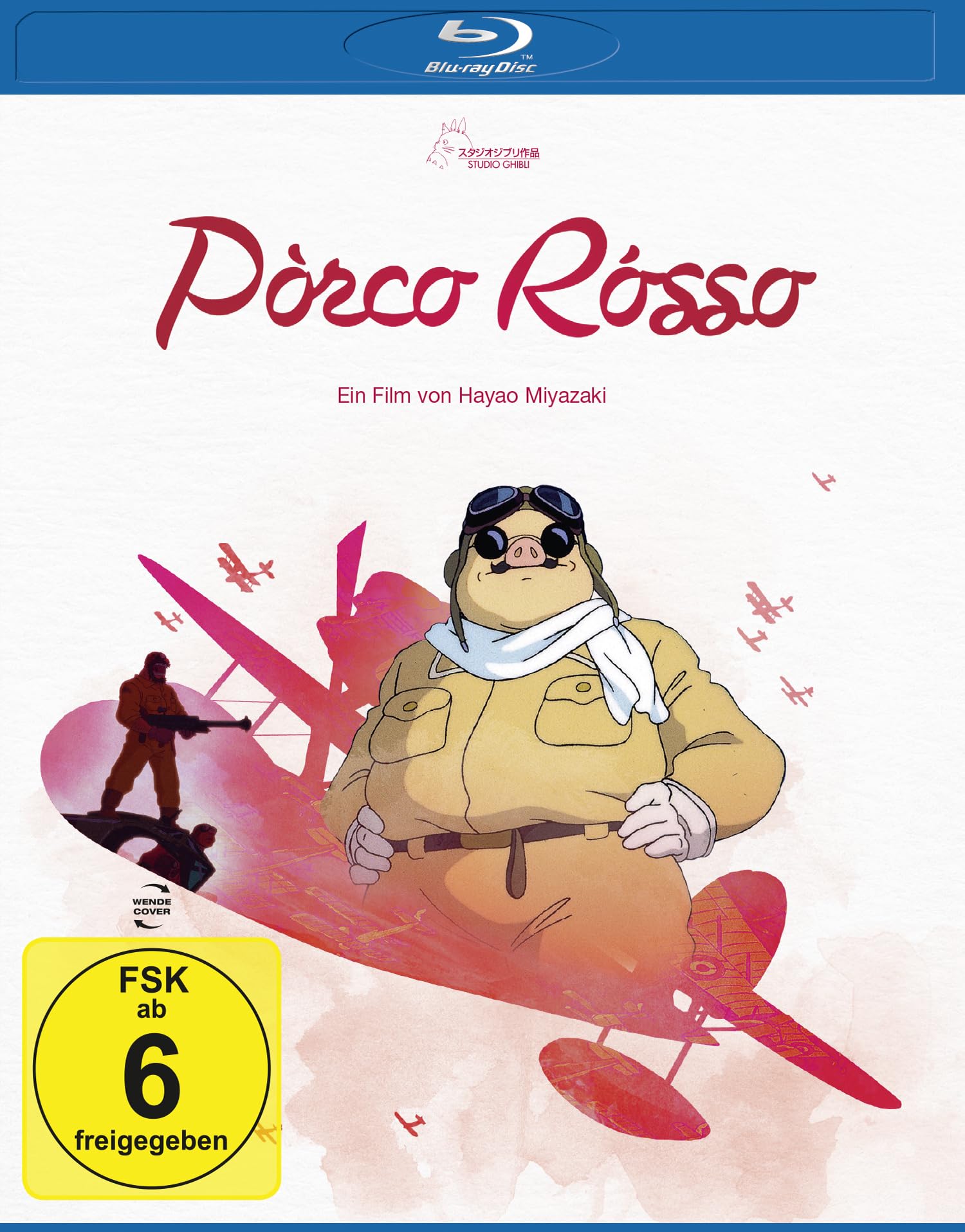 Porco Rosso スタジオジブリ GHIBLI アニマル 名作 レア 貴重 Amazon.co.jp | Porco Rosso BD (White Edition) DVD・ブルーレイ
