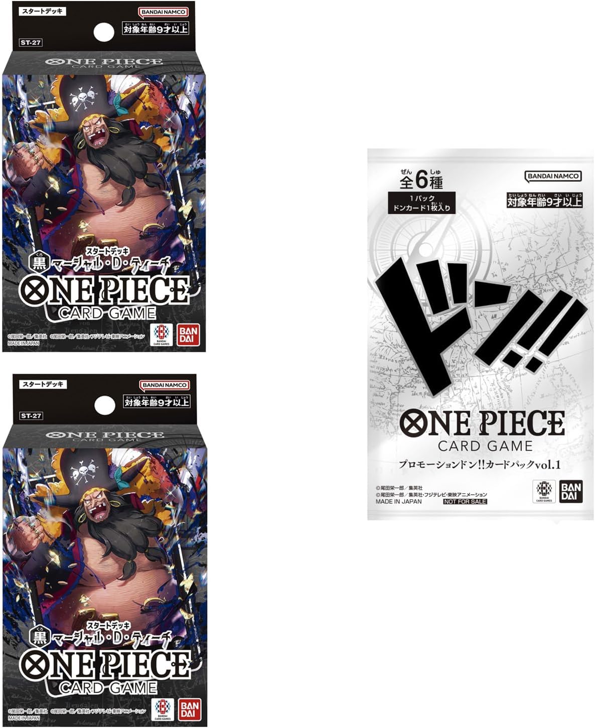 Bandai - Promotional Pack with 1 Pack One Piece Card Game, Shanks[ST-23] Red Deck Starter Card Game (Set of 2)