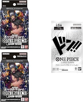 Bandai BANDAI One Piece Card Game Start Deck Black Marshall D Teach ST-27 Black 2-piece set with 1 Promotional Pack Included