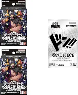バンダイ(BANDAI) プロモーションパック1パック付き ONE PIECEカードゲーム スタートデッキ 黒 マーシャル・D・ティーチ【ST-27】(黒2個セット)