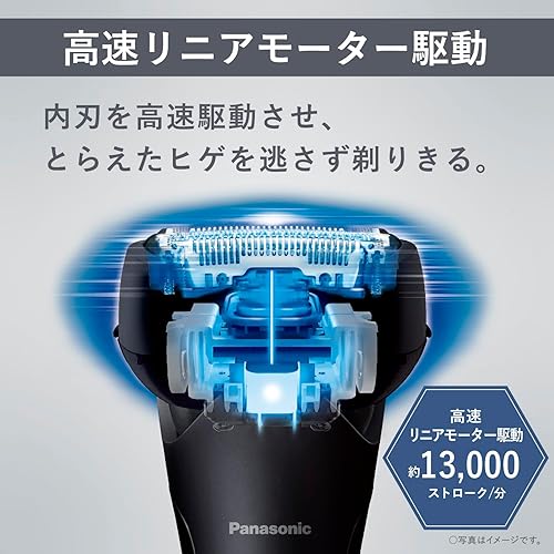 Miniatura 3 de Panasonic ES-LT4C-K - Afeitadora para hombre LAMDASH 3 cuchillas con soporte de carga estándar negro Japón Import 2023 Modelo