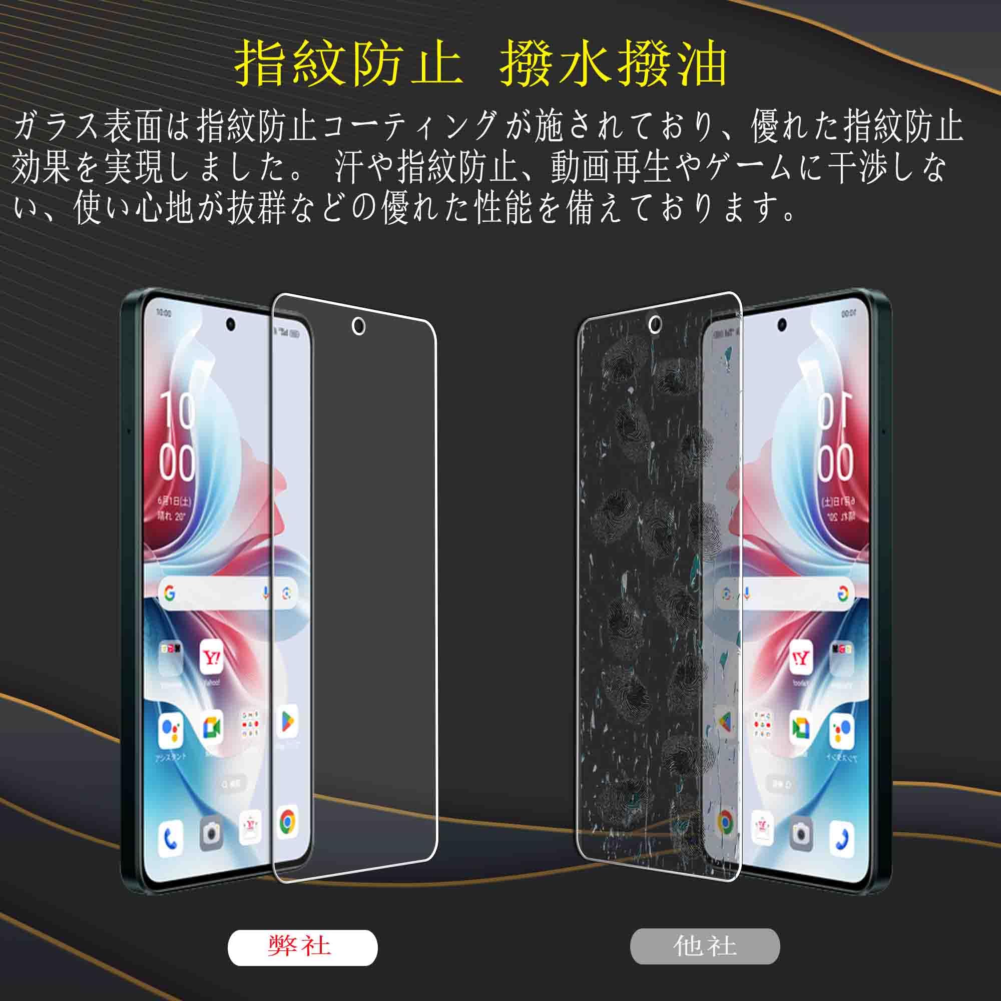 Amazon | zbseeky OPPO Reno11 A 用 【ケース+ガラスフイルム】 OPPO