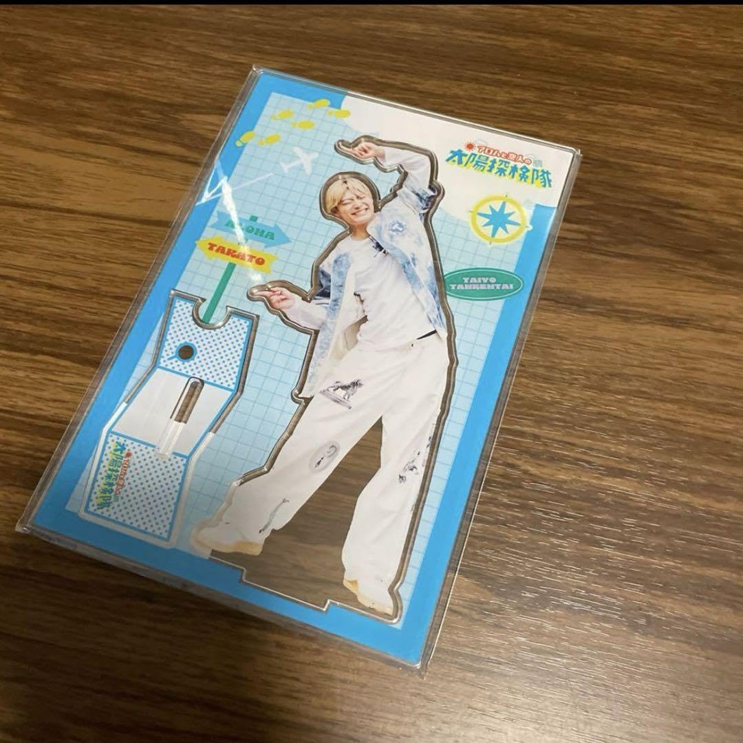Amazon.co.jp: アクスタ 髙松アロハVer. 超特急 アロハと空人の太陽