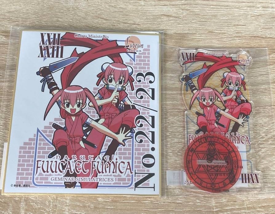 Amazon.co.jp: 魔法先生ネギま! くじ アニメイト 鳴滝 風香 鳴滝
