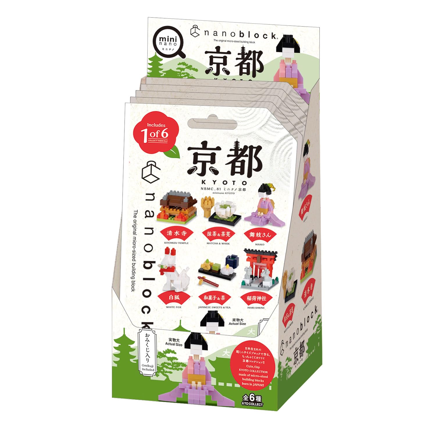 Amazon.co.jp: カワダ(Kawada) ナノブロック ミニナノ 京都（BOX