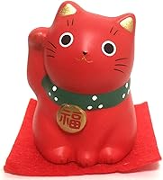 Vista 10 de M-RO Maneki Neko Lucky Cat Azul