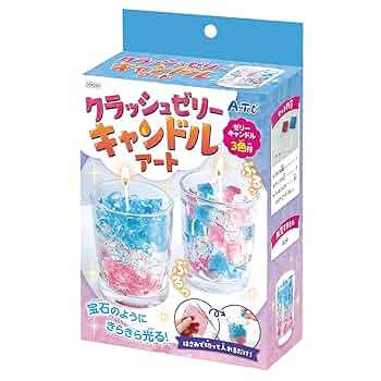 キャンドル作りセットの画像２ 手づくり ゼリーキャンドル キット 砂 サンドアートキャンドル