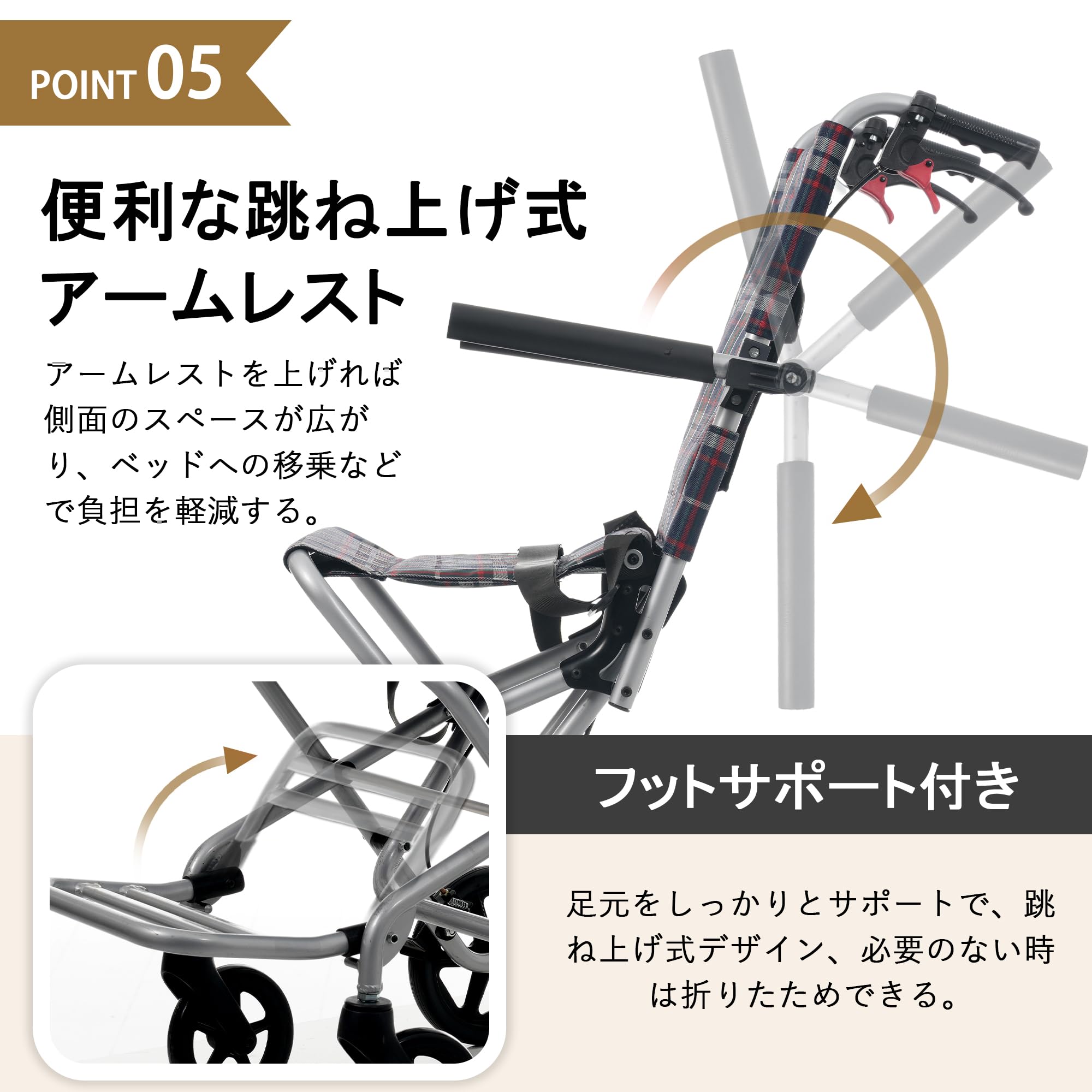 Amazon | BTYJLEBE 車椅子 折畳み 超軽量 コンパクト【JIS認証】アルミ