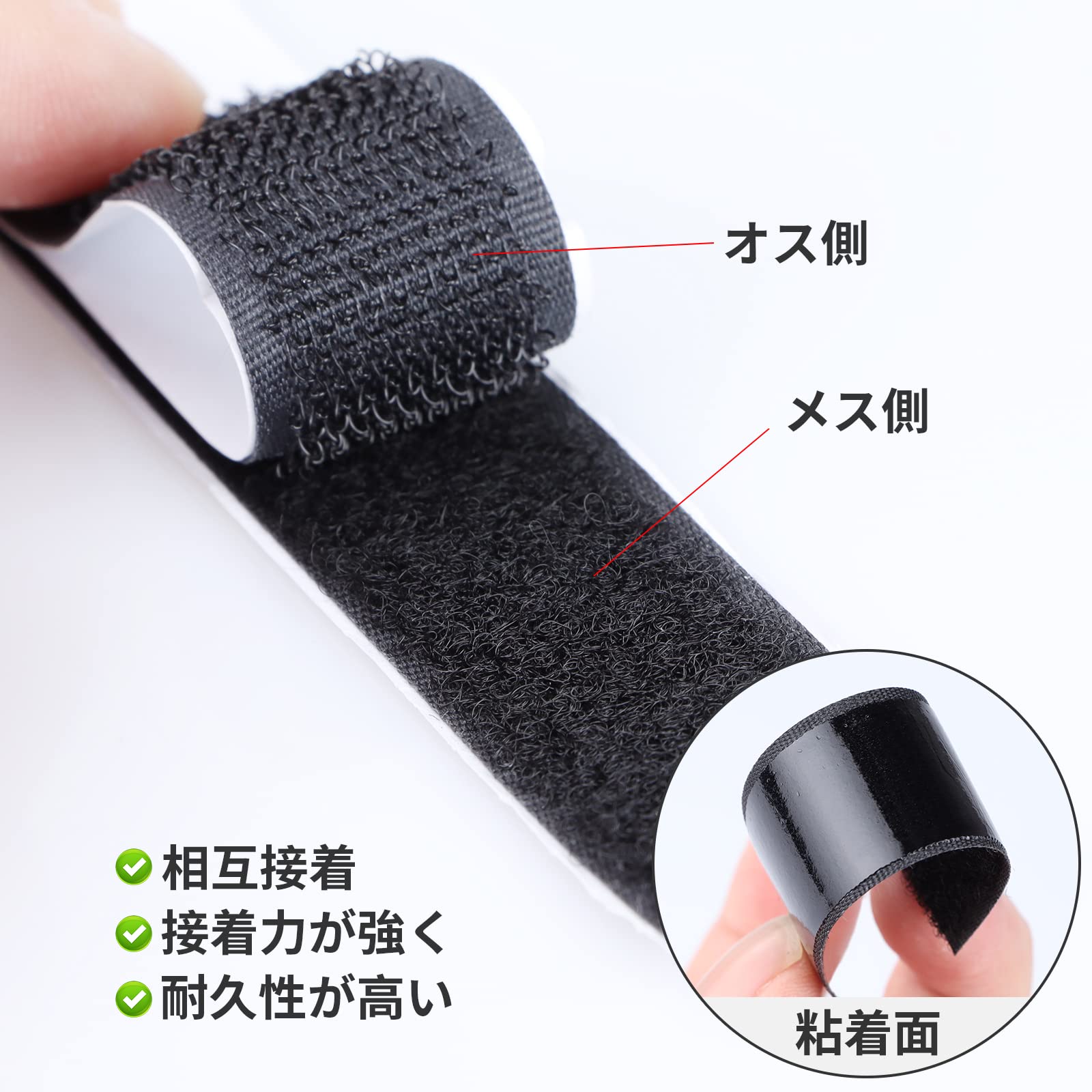 Amazon.co.jp: Ninonly 面ファスナー マジックテープ 両面テープ付き 