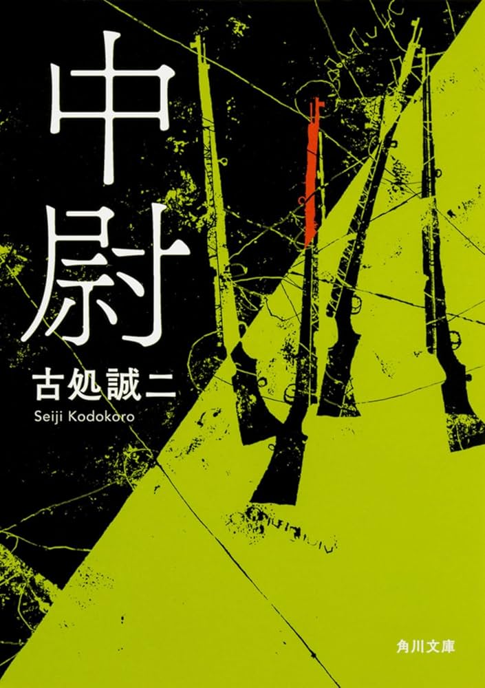 【中古】 諺で学ぶ英文法 古谷メソッド/白帝社/古谷三郎 古谷メソッド諺で学ぶ英文法: ことわざの世界で遊んでみませんか