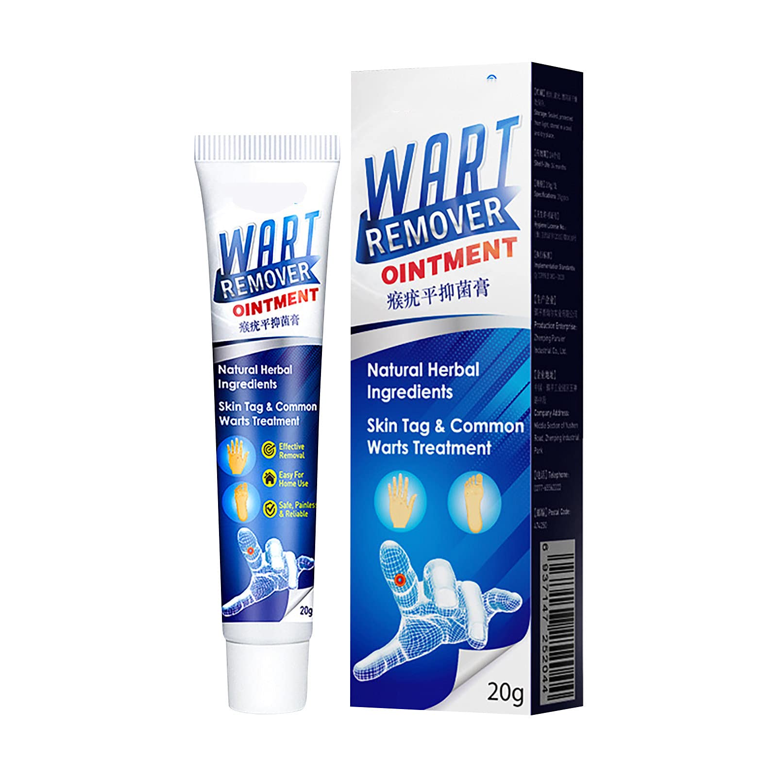 Buy Wart Remover Cream Ointment ,Wart Remover Ointment , Skin Tag