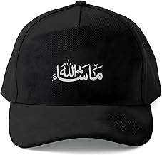 woopme Mashallah Caps for Men Stylish | Summer Cap for Men Women Fashion Sports Gym Headwear with Adjustable Strip