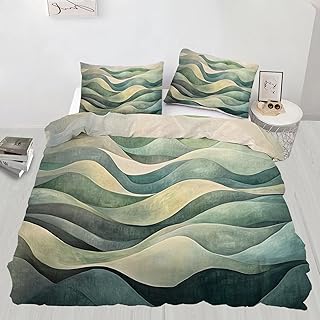 King Size Retro Waves Duvet Cover, Minimalist Art Deco Duvet Cover Set, ...