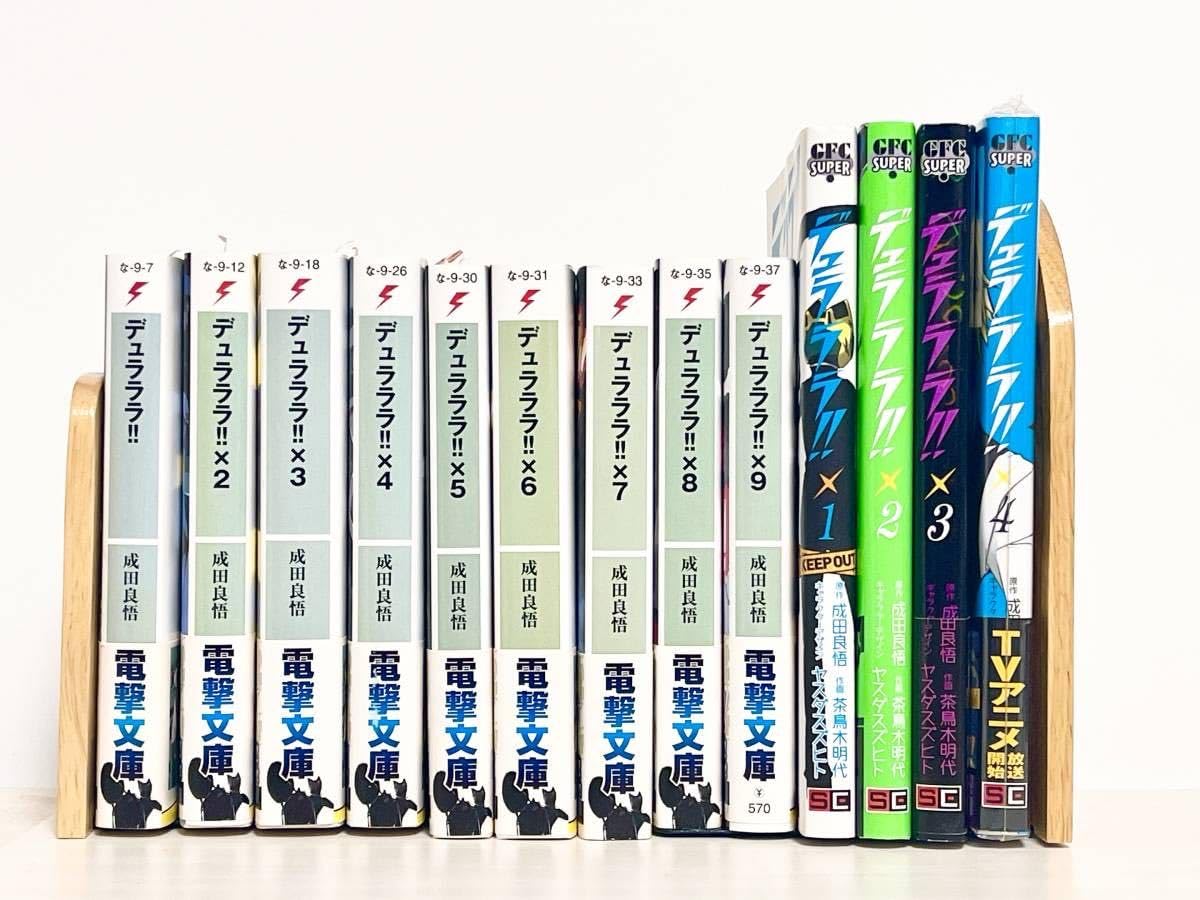 Amazon.co.jp: デュラララ DVD小説コミックセット成田良悟 : パソコン