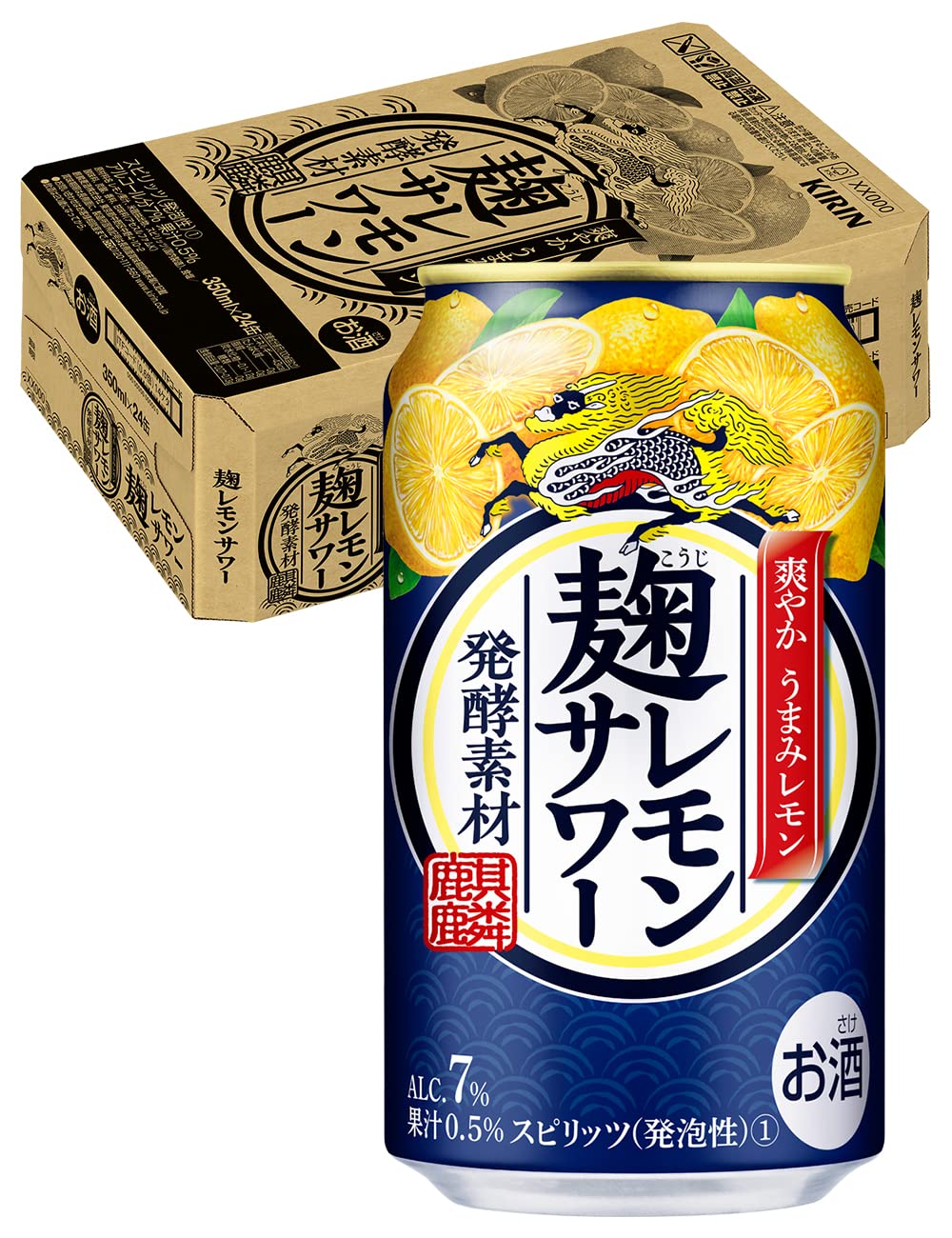 キリン　晴れ風　350ml ４３本　こだわり酒場レモンサワー350ml　5本 こだわり酒場のレモンサワー 淡麗旨口 缶 ( 350ml×24本 ) : 爽快
