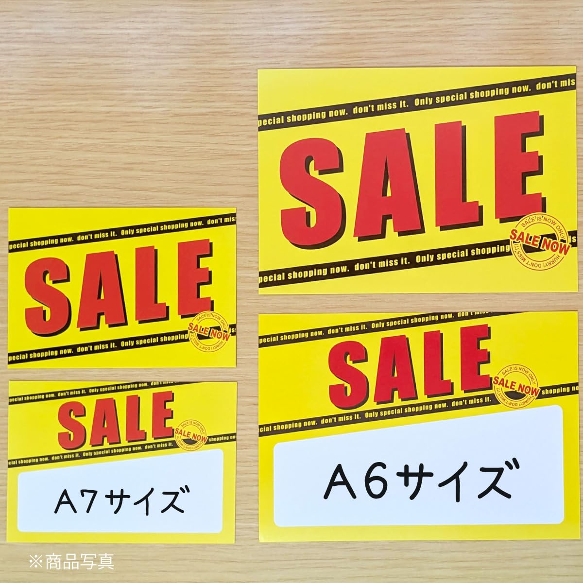 Amazon | セール POP ショーカード A7サイズ／小 60枚入 店舗装飾 販促